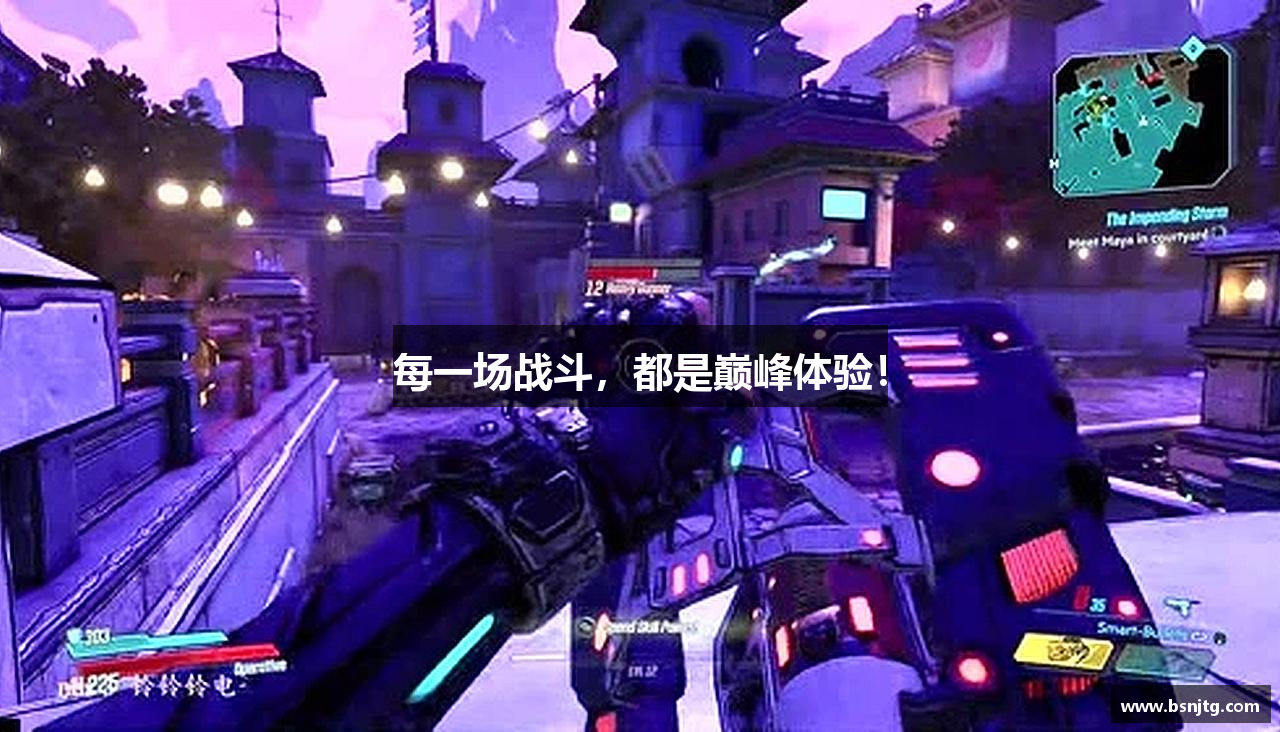 利来老牌国际官网app